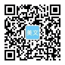 伟德国际·betvlctor体育(综合)官方网站入口